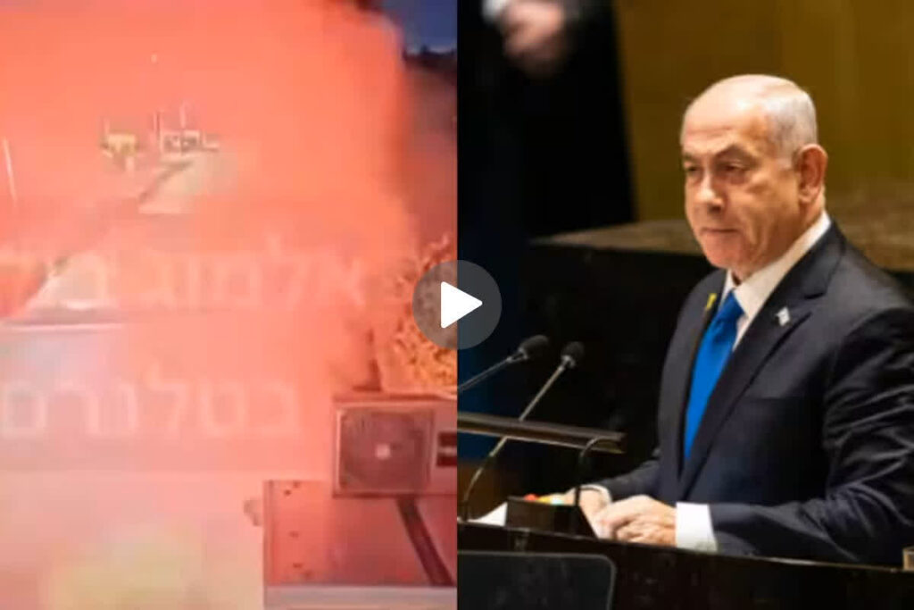 Bomb Attack on Israeli PM benjamin netanyahu today live video