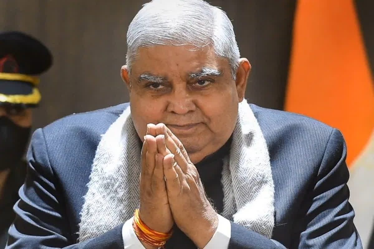 Rajya Alankaran Samman 2024: राज्योत्सव-2024 में विभिन्न अलंकरणों से सम्मानित होने वाले विभूतियों के नाम घोषित, उपराष्ट्रपति करेंगे सम्मानित