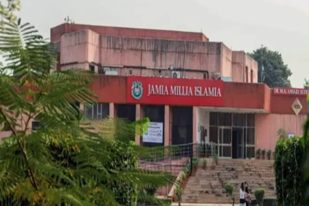 Jamia Millia Islamia News