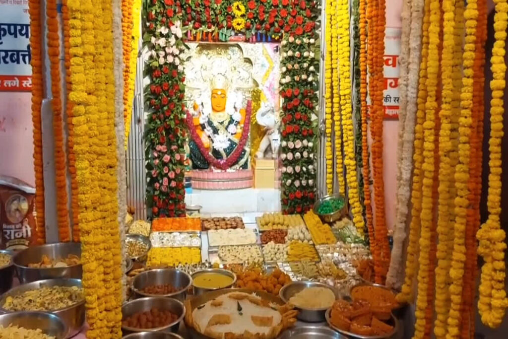 Devishri Mahalakshmi Mandir Khargone