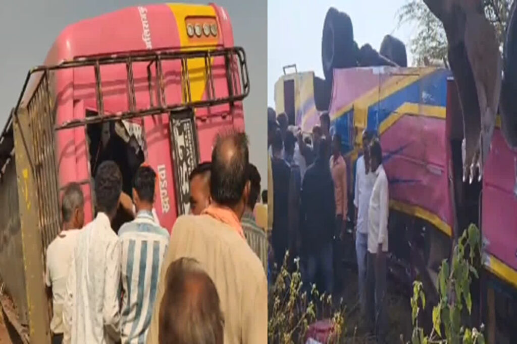 Khargone Bus Accident