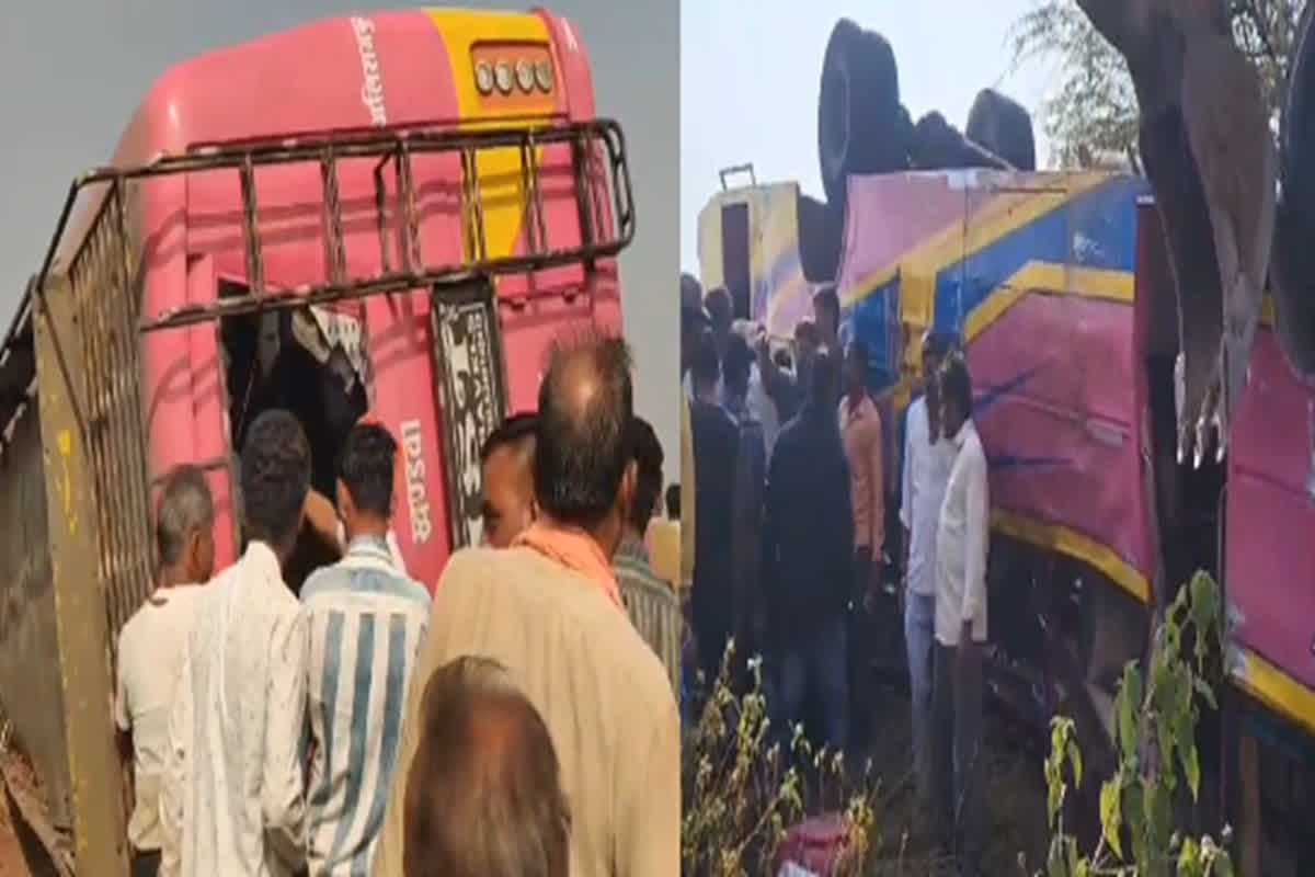 Khargone Bus Accident: अनियंत्रित होकर पलटी यात्रियों से भरी बस, हादसे में चार की मौत, कई घायल