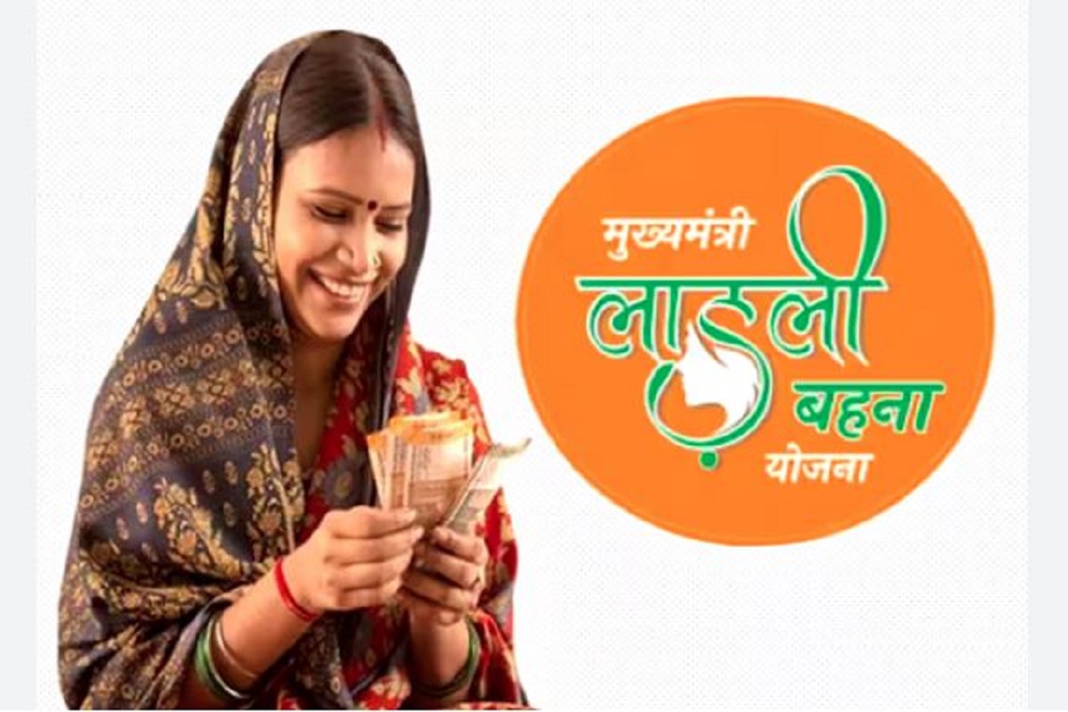 Ladli Behna Scheme: लाड़ली बहना योजना की सहायता धीरे-धीरे बढ़ाकर पांच हजार रुपये की जाएगी, CM डॉ मोहन यादव का ऐलान