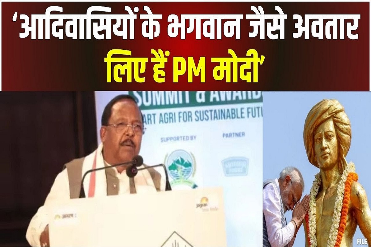 मंत्री रामविचार नेताम ने PM मोदी को बताया आदिवासियों का भगवान, दीपक बैज ने कहा वे भाजपा के भगवान
