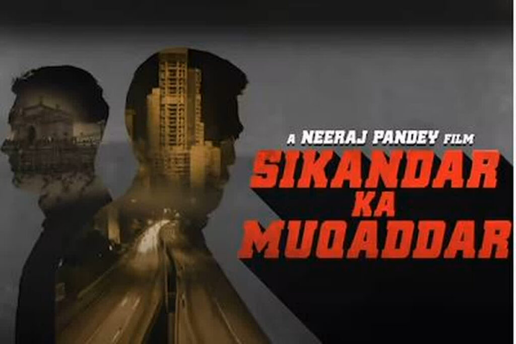 Sikandar ka Muqaddar Trailer