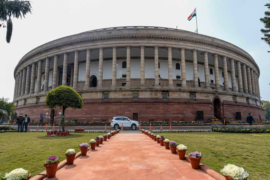 Parliament's Winter Session Date