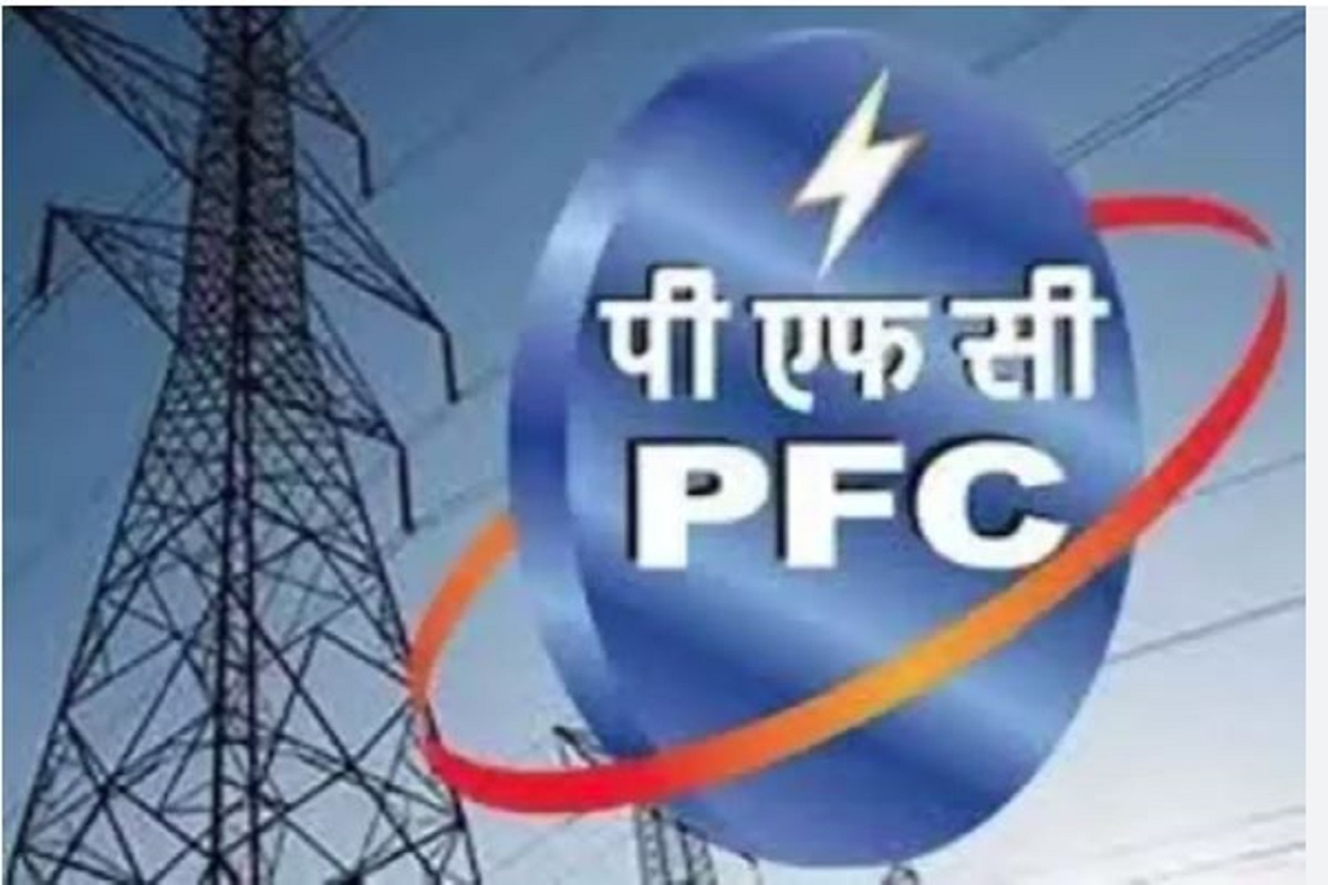 PFC Q2 net profit rises: पीएफसी के मुनाफे में बंपर बढ़ोत्तरी, दूसरी तिमाही में करीब नौ प्रतिशत बढ़कर 7,215 करोड़ रुपये हुआ लाभ