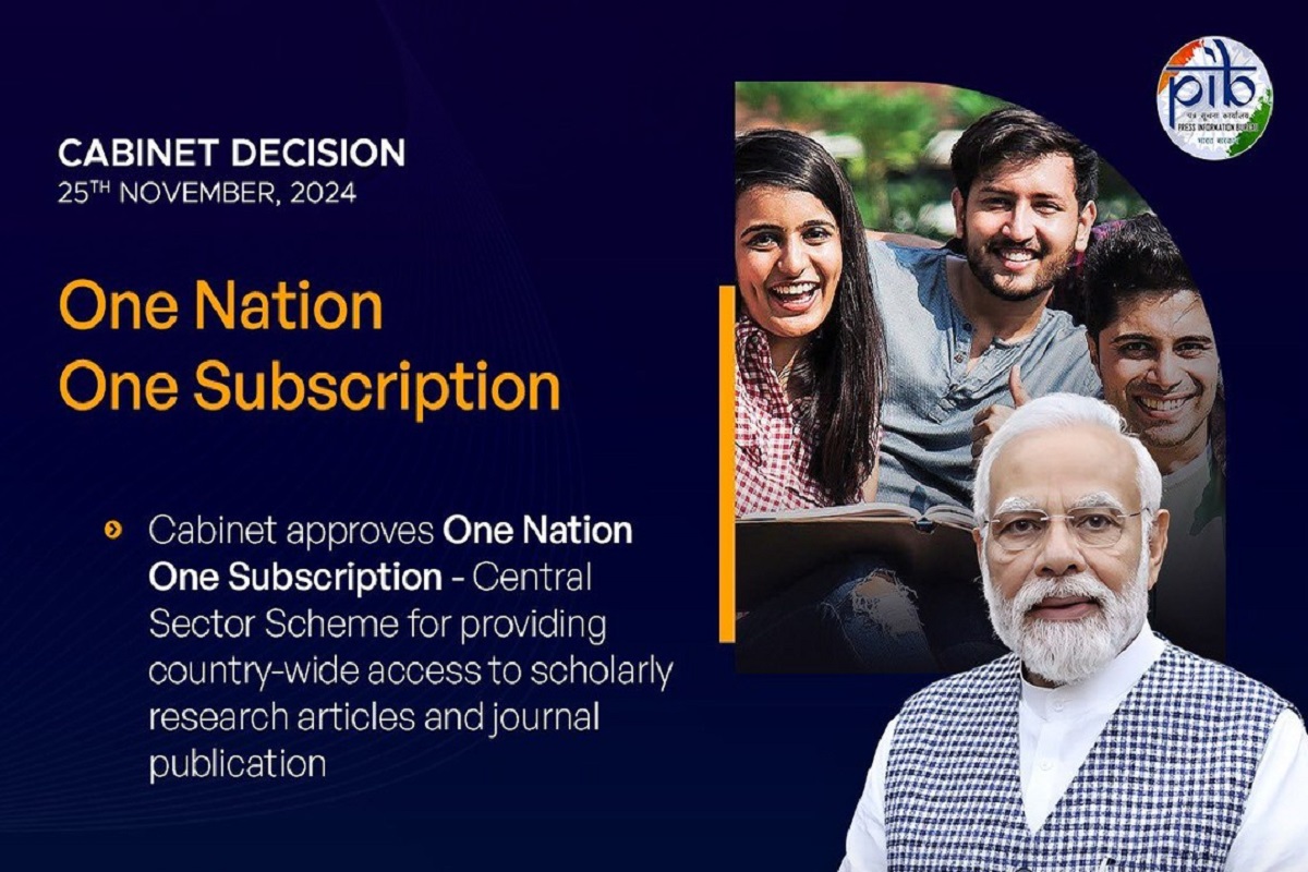 One Nation One Subscription : क्या है मोदी सरकार की ‘वन नेशन वन सब्सक्रिप्शन’ योजना, स्टूडेंट्स को कैसे होगा फायदा