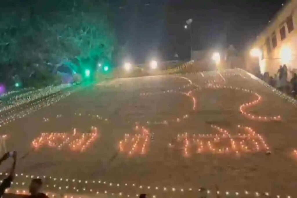 Dev Diwali Celebration 2024