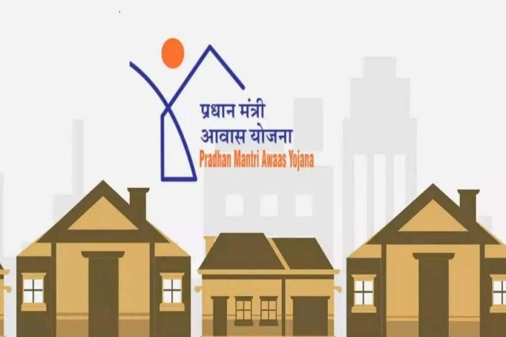 PM Awas Yojana Urban 2.0 Latest Update