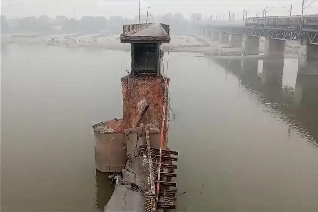 Bridge Collapsed In Kanpur