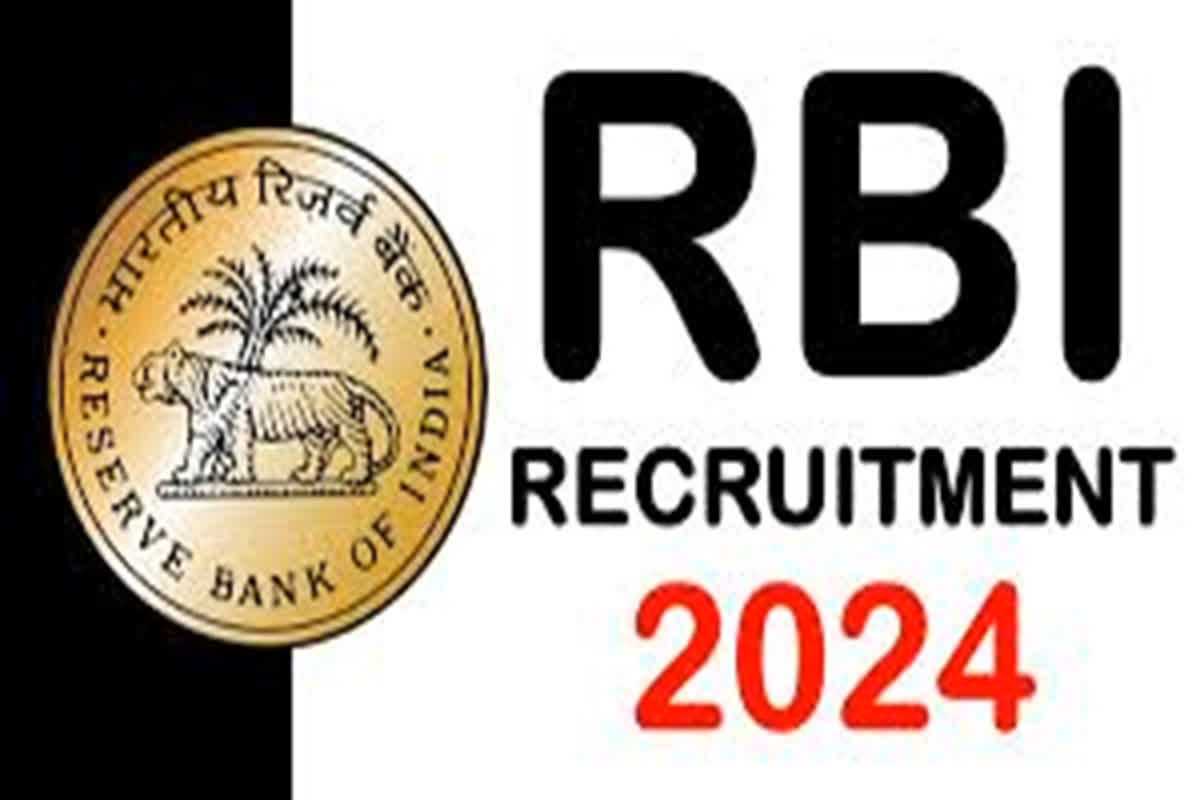 RBI Recruitment 2024 : युवाओं के लिए खुशखबरी, आरबीआई में विभिन्न पदों पर निकली बंपर भर्ती, जल्द करें आवेदन