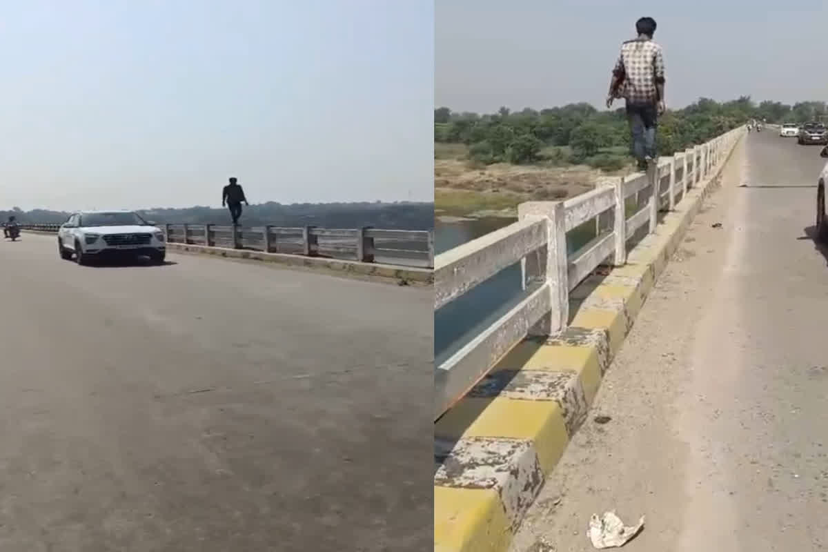 Khargone Stunt Video Viral: रील बनाने का ये कैसा शौक.. जान जोखिम में डालकर नर्मदा पुल की रेलिंग पर किया स्टंट, देखें वीडियो