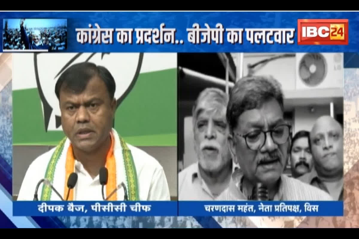 #SarkarOnIBC24 : कानून व्यवस्था के नाम.. जारी है संग्राम, कांग्रेस का प्रदर्शन.. BJP का पलटवार