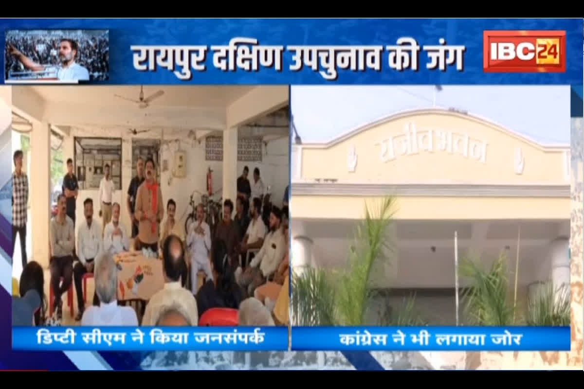 #SarkarOnIBC24 : BJP-Congress की शुरू हुई तैयारी, किसका पलड़ा भारी? देखिए..