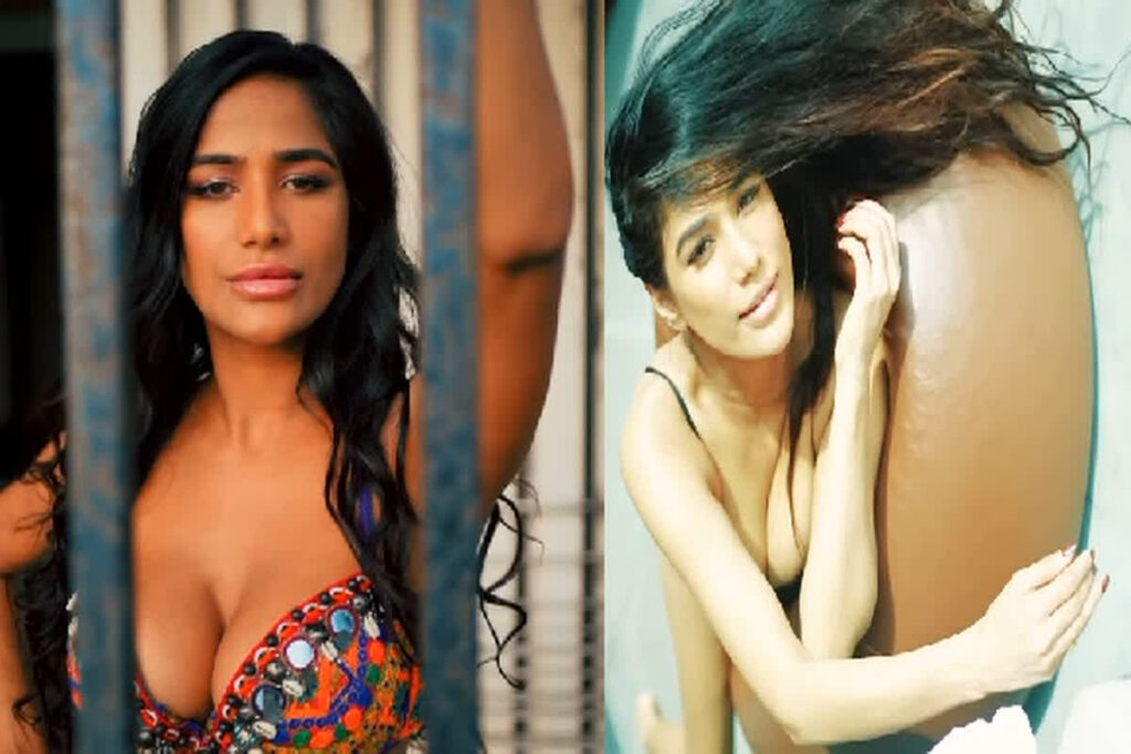 Poonam Pandey Bold Video