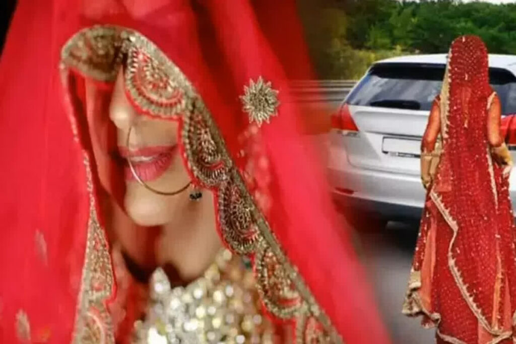 newly wed bride absconded after celebrating her Suhagraat