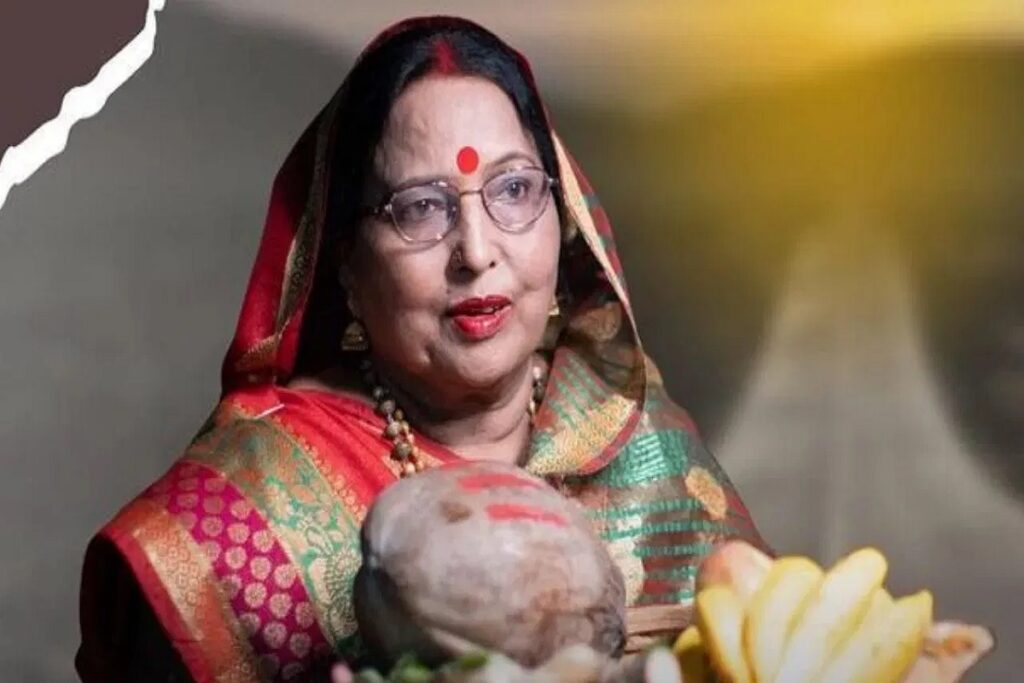 Sharda Sinha Last Rites