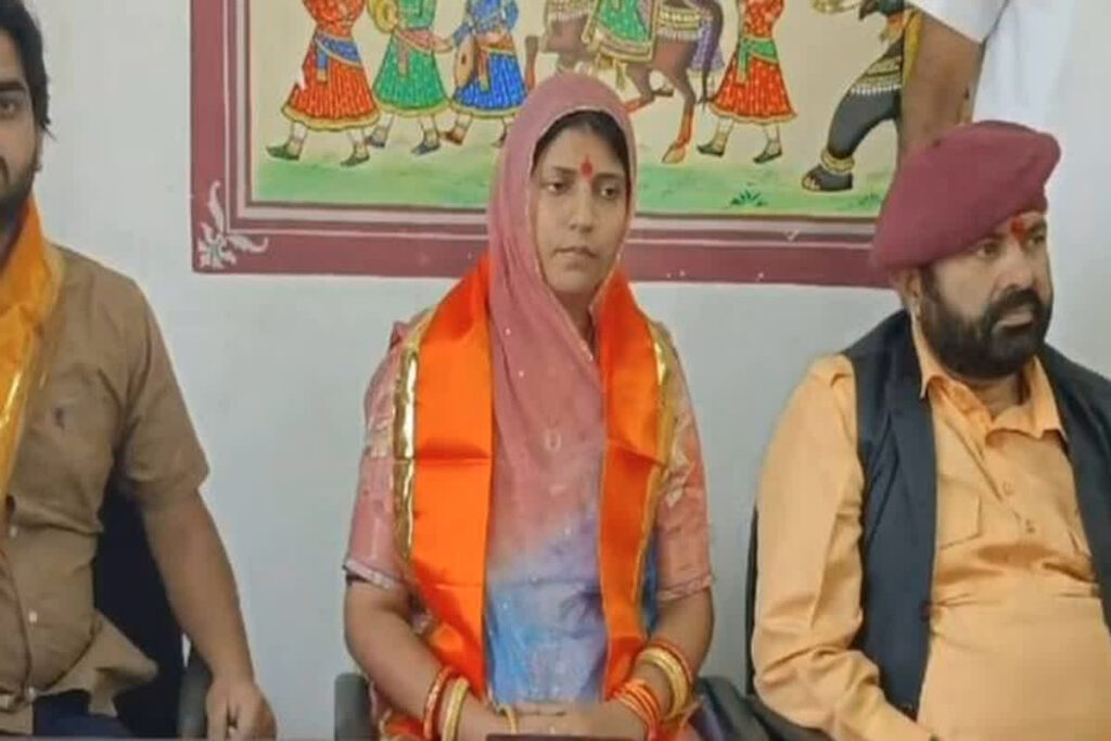 Sukhdev Singh Gogamedi Wife To Govt