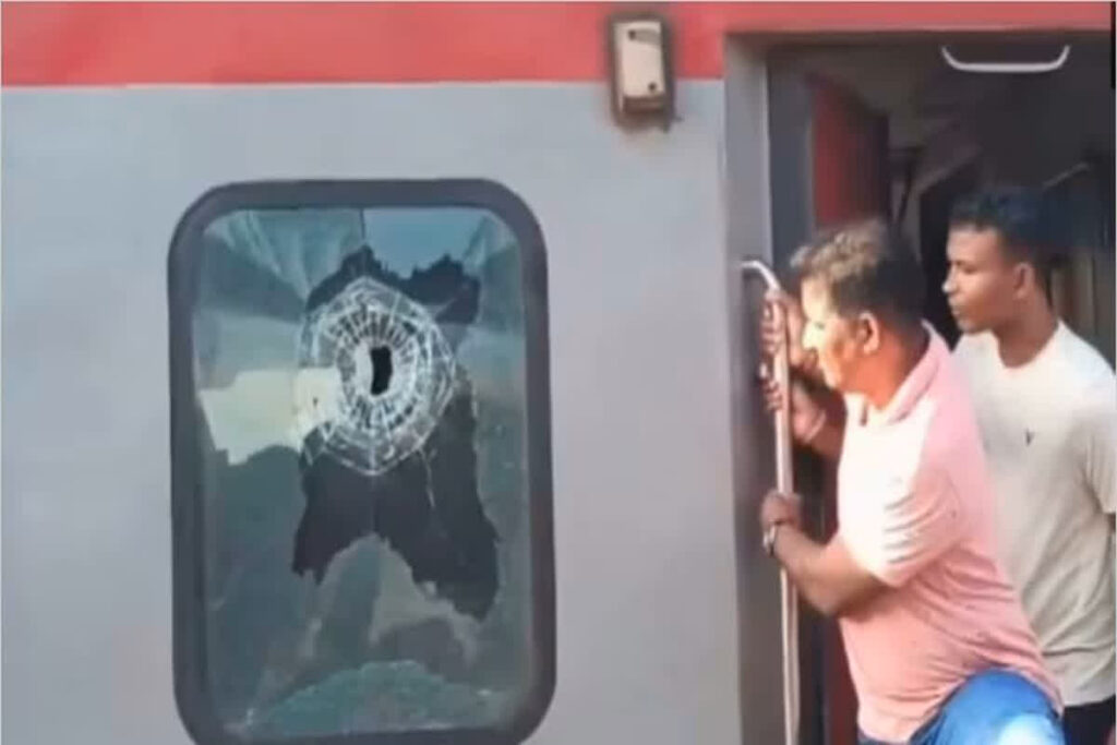 Firing on Nandan Kanan Express