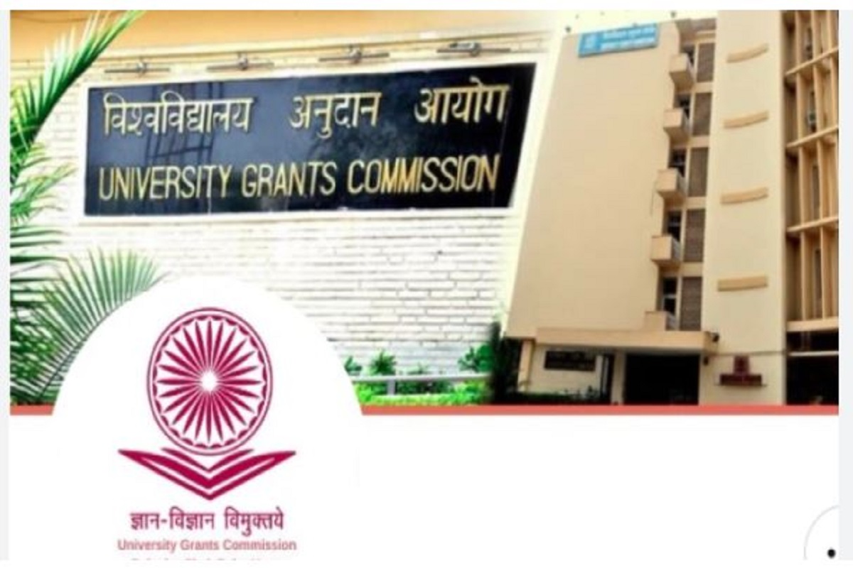 UGC: ग्रेजुएशन में अब ढाई साल में ही ले सकेंगे डिग्री, UGC अध्यक्ष ने दी बड़ी जानकारी