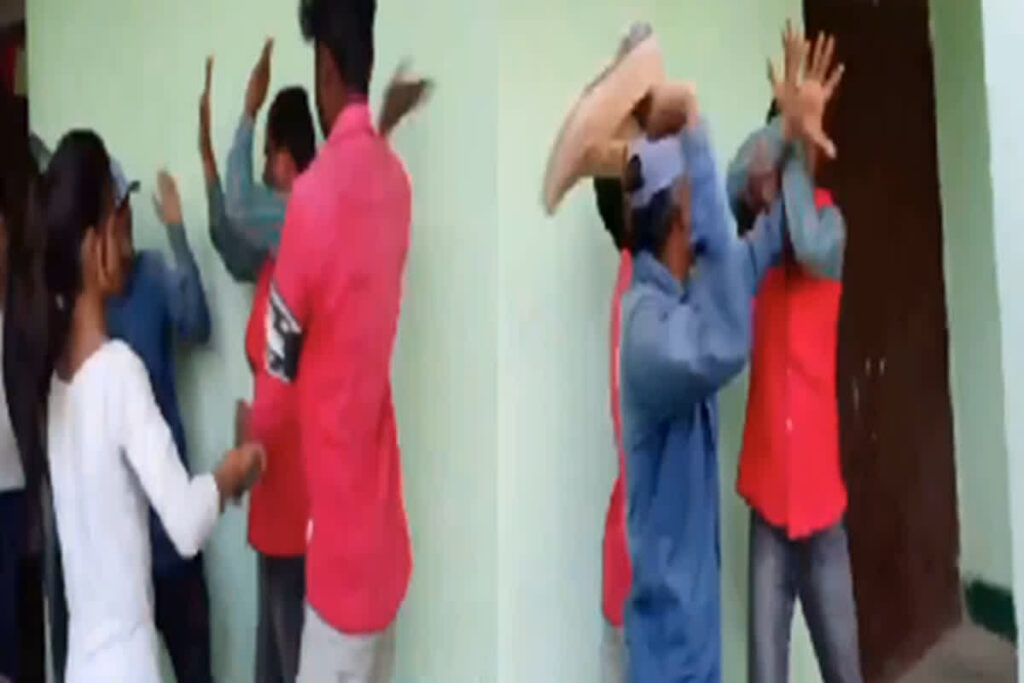 Teacher ki Pitai Ka Video