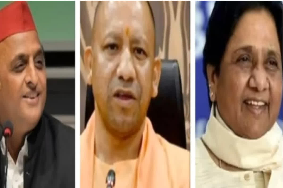 UP By Election 2024 Results: यूपी में तीन सीटों के रुझान आए, फूलपुर सीट पर बीजेपी प्रत्याशी आगे