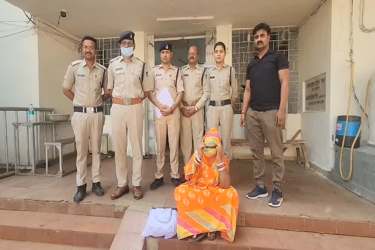 Vidisha Ganja Smuggling: रेलवे स्टेशन पर ऐसा काम करते पकड़ी गई महिला, पुलिस ने किया गिरफ्तार, सामने आया हैरान कर देने वाला मामला