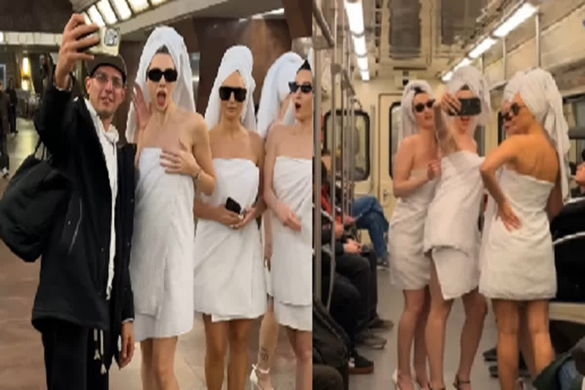 Metro Viral Video: मेट्रो में लड़कियों ने मचाया बवाल, तौलियां लपेटकर की ऐसी हरकत, देखते रह गए बूढ़े और जवान, वायरल हुआ वीडियो