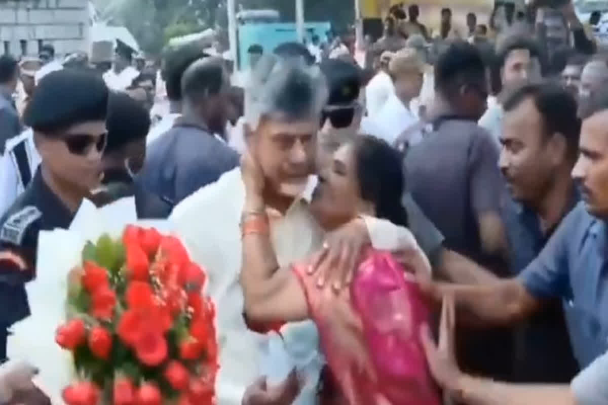 Chandrababu Naidu Viral Video