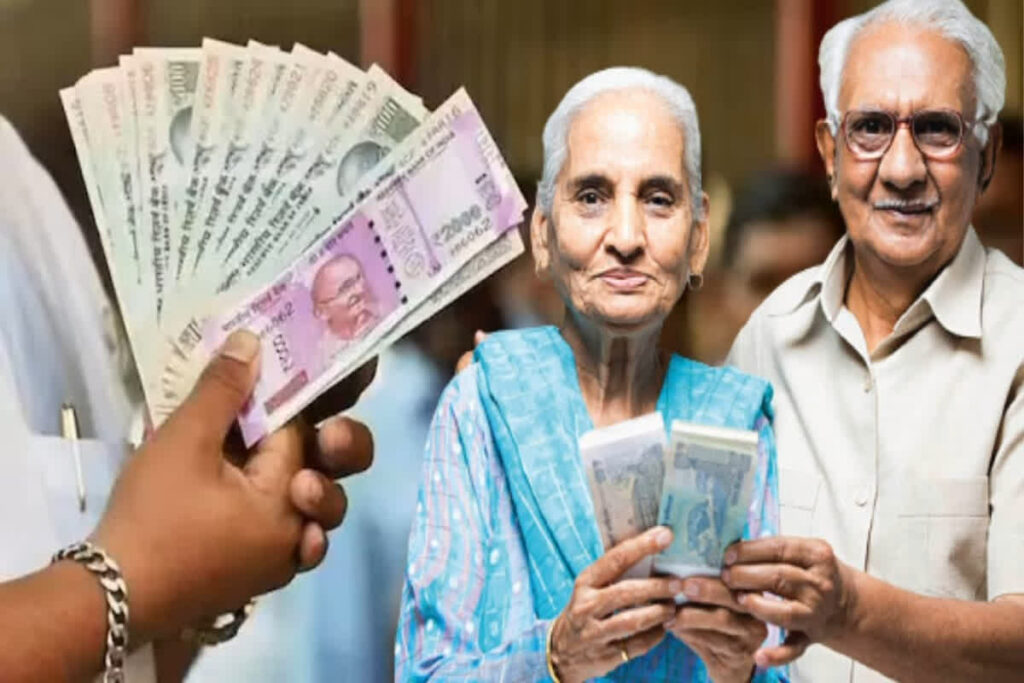 Pension can be withdrawn from any bank and branch in India