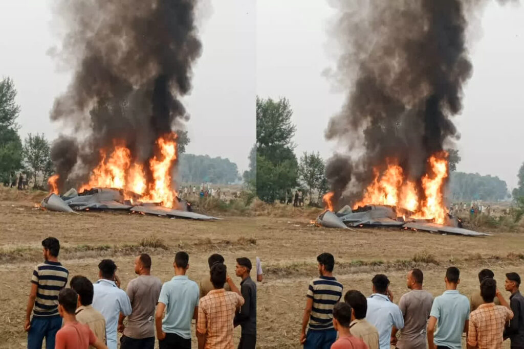 MiG 21 fighter jet crashes in Agra live video