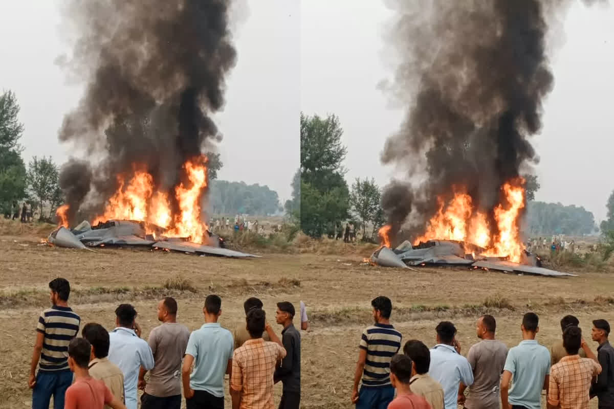 Mig 21 fighter jet crash: आगरा में भारत का लड़ाकू विमान क्रैश.. दोनों पायलट ने कूदकर बचाई जान, देखें Live तस्वीरें..