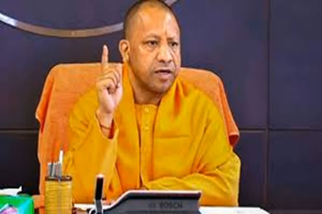 CM Yogi Threatening