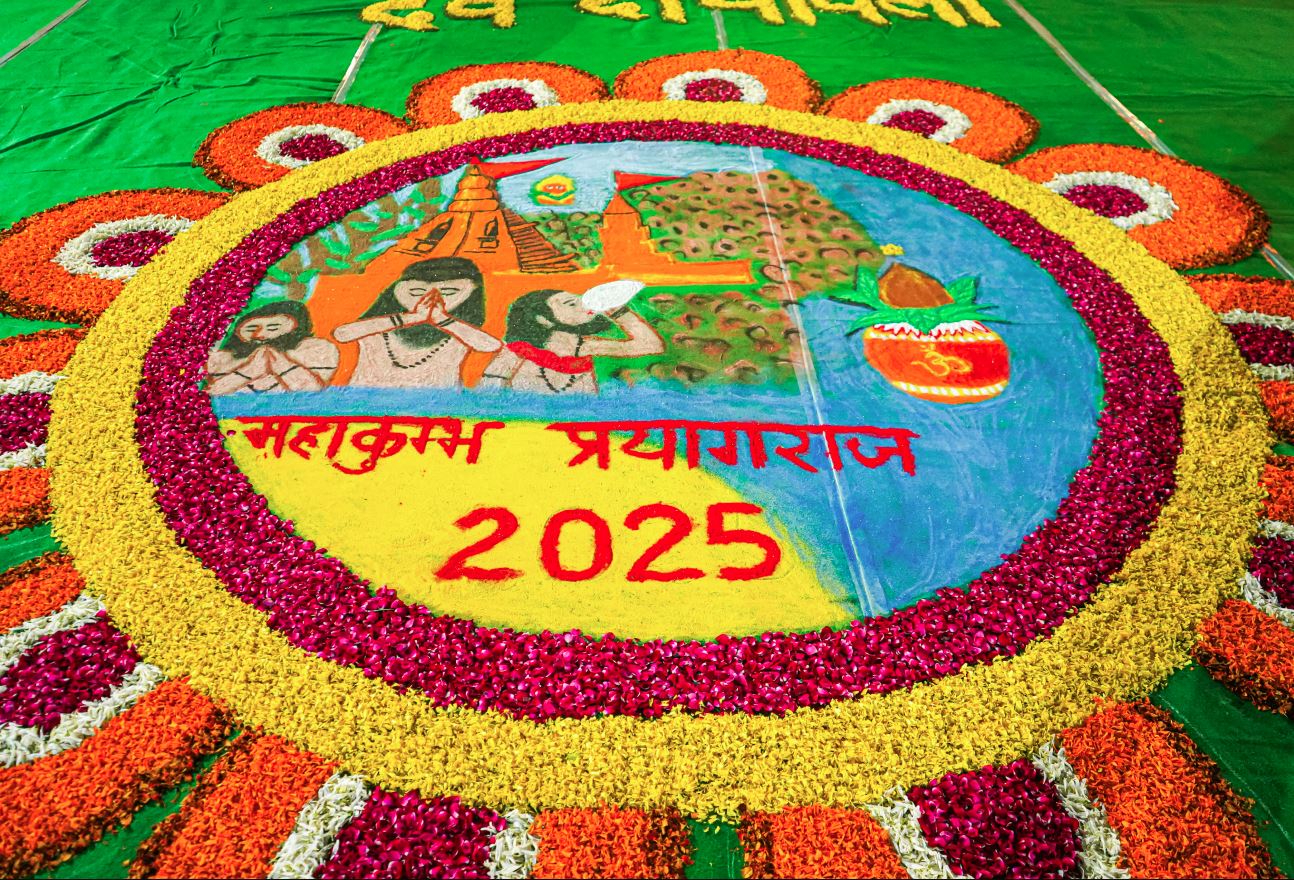 Prayagraj Mahakumbh 2025: क्या है प्रयागराज महाकुंभ का पहला शाही स्नान का शुभ मुहूर्त? जानें - IBC24 News : Chhattisgarh News, Madhya Pradesh News, Chhattisgarh News Live , Madhya Pradesh News Live,