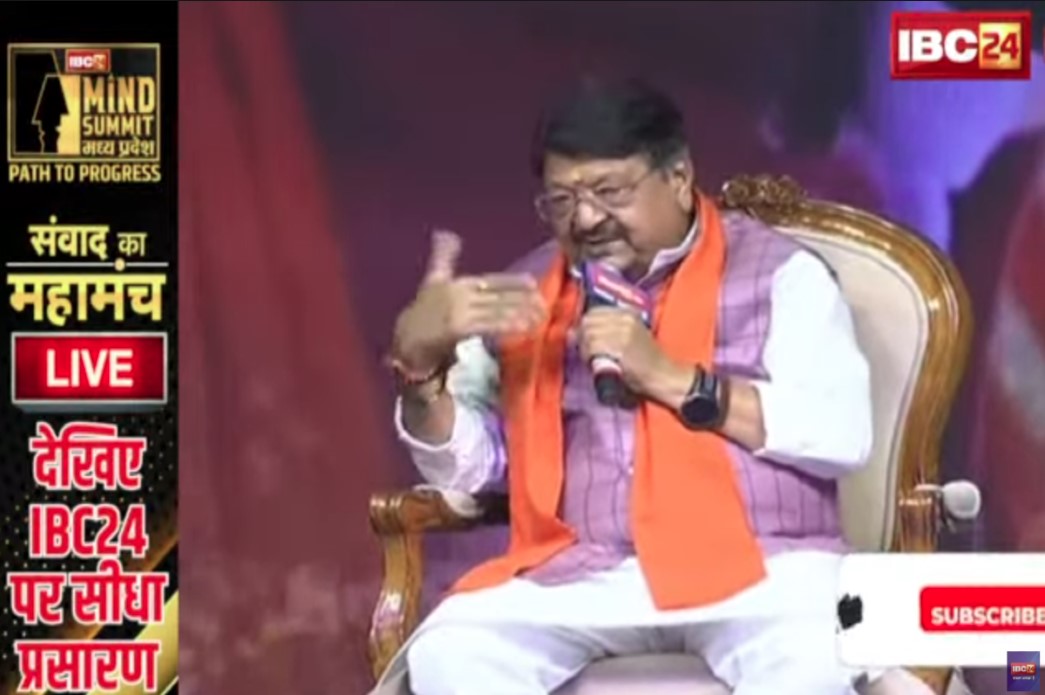 #IBC24MINDSUMMIT : कैलाश विजयवर्गीय का अगला टास्क क्या है? IBC24 के महामंच से किया खुलासा