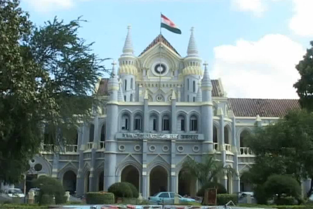 High Court On MP Teacher Recruitment। Image Credit: IBC24