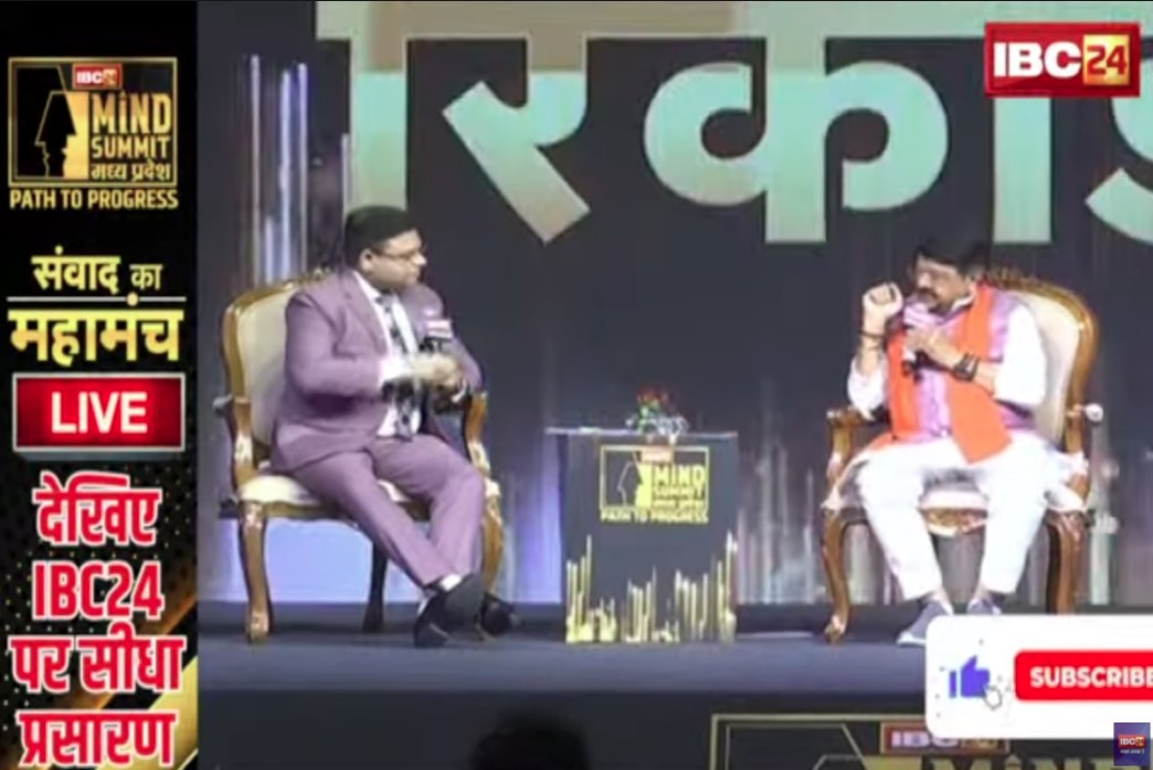 #IBC24MINDSUMMIT : हर मस्जिद के नीचे मंदिर ढूंढना भाजपा का एजेंडा है? कैलाश विजयवर्गीय ने IBC24 के महामंच पर बताया क्या चाहती है भाजपा