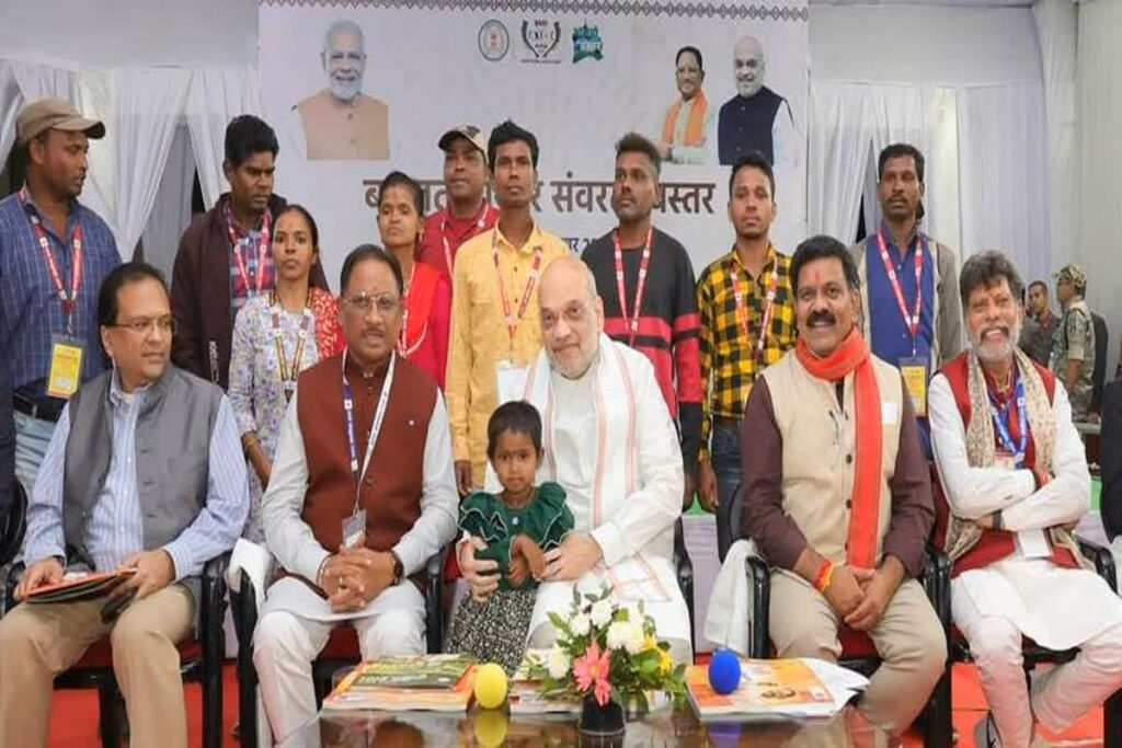 HM Amit Shah CG Tour News / Image Credit : CG DPR