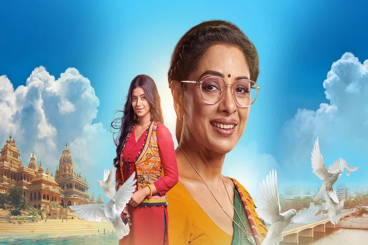 Anupama 14 December 2024 Full Episode। Photo Credit: Hotstar