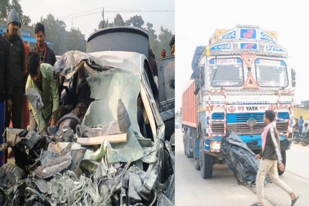 Ambikapur Accident News