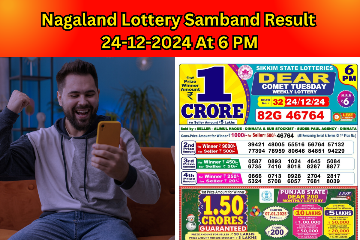 Nagaland Lottery Samband Result 24-12-2024 At 6 PM: Tuesday Check Lucky Draw- 1 Crore First Prize, Full Winners List