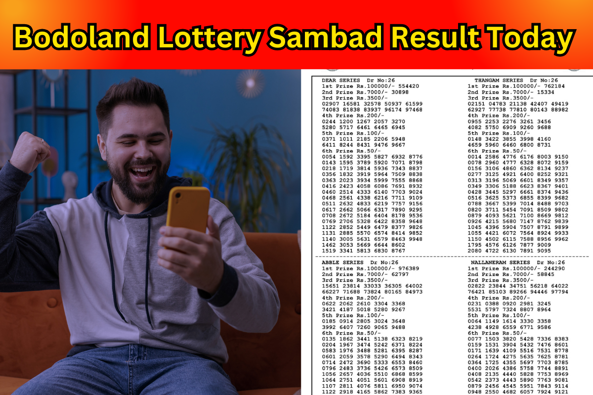 Bodoland Lottery Sambad Result Today 24-12-2024 (OUT): Tuesday Lucky Draw Result 3 PM- Check Full Winners List