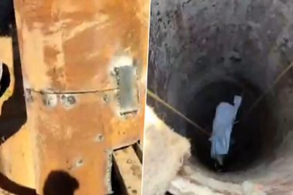 5-Year-Old Boy Trapped in Borewell. Image Credit : IANS X Handle