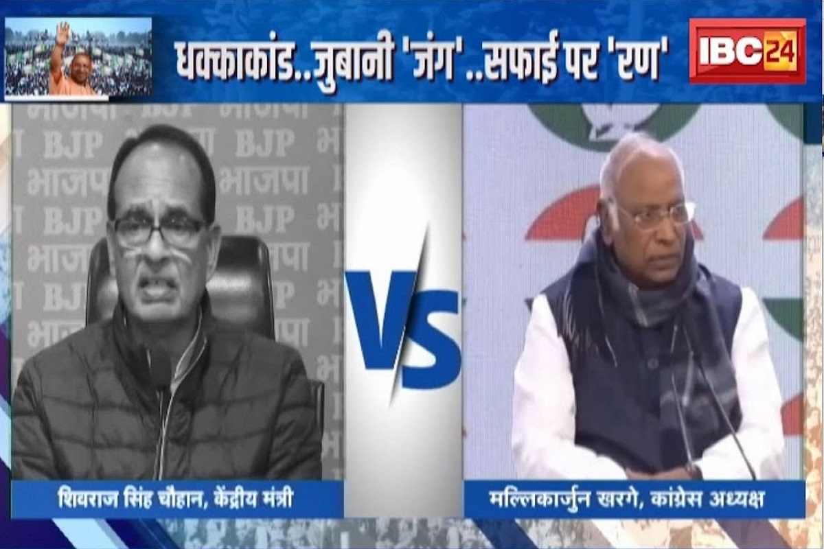 #SarkarOnIBC24: धक्काकांड.. जुबानी ‘जंग’.. सफाई पर ‘रण’! क्या थाने में की गई शिकायत का निकलेगा कोई नतीजा?