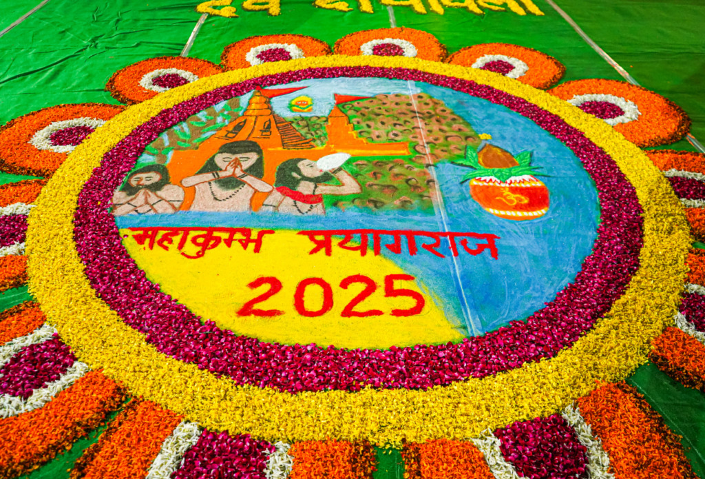 Prayagraj Mahakumbh 2025 , image source: kumbh.gov.in