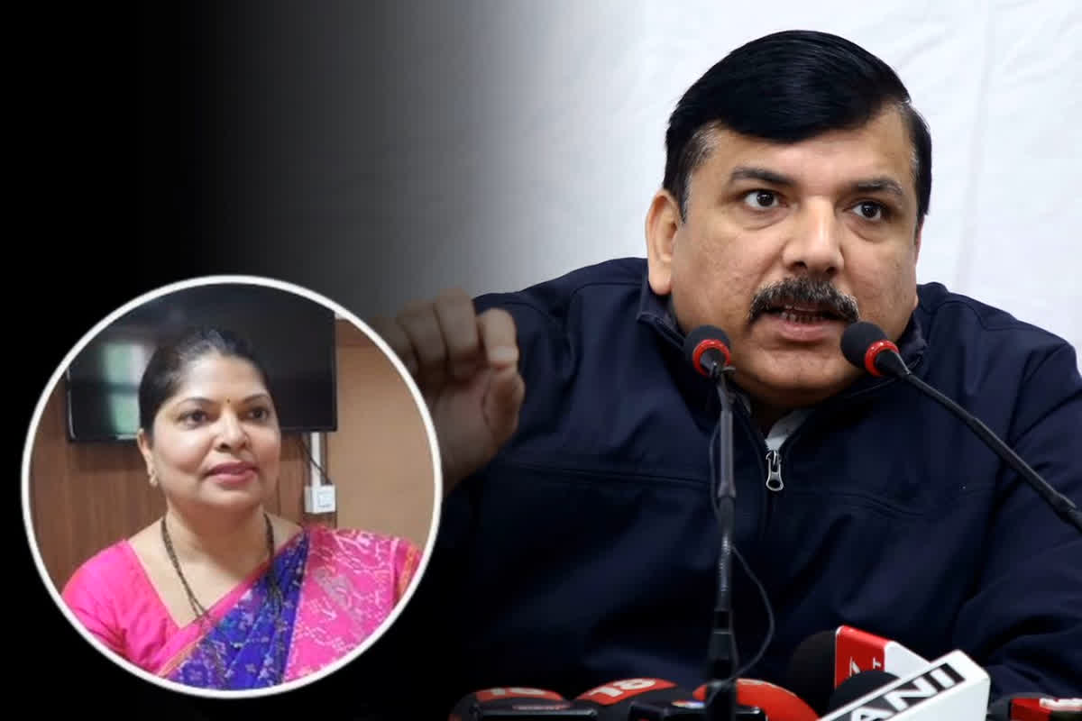 Sanjay Singh Defamation Case: बुरे फंसे AAP सांसद संजय सिंह.. इस CM की पत्नी ने भेजा 100 करोड़ रुपये के मानहानि का नोटिस, जानें क्या है मामला