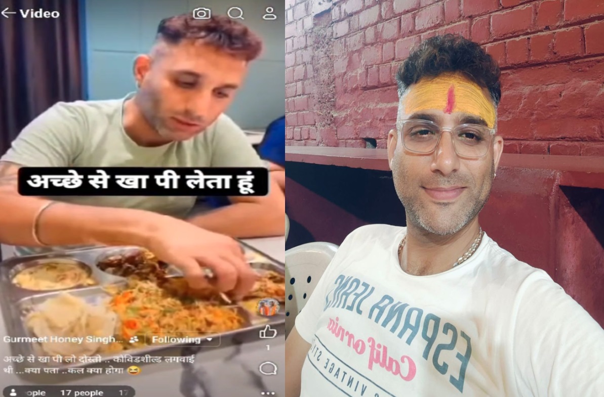 Gurmeet Singh Video Viral: ‘कोविडशील्ड की बूस्टर डोज लगवाई थी, क्या पता कल क्या होगा..’, मौत के बाद वायरल हो रहा बीजेपी नेता का ये वीडियो