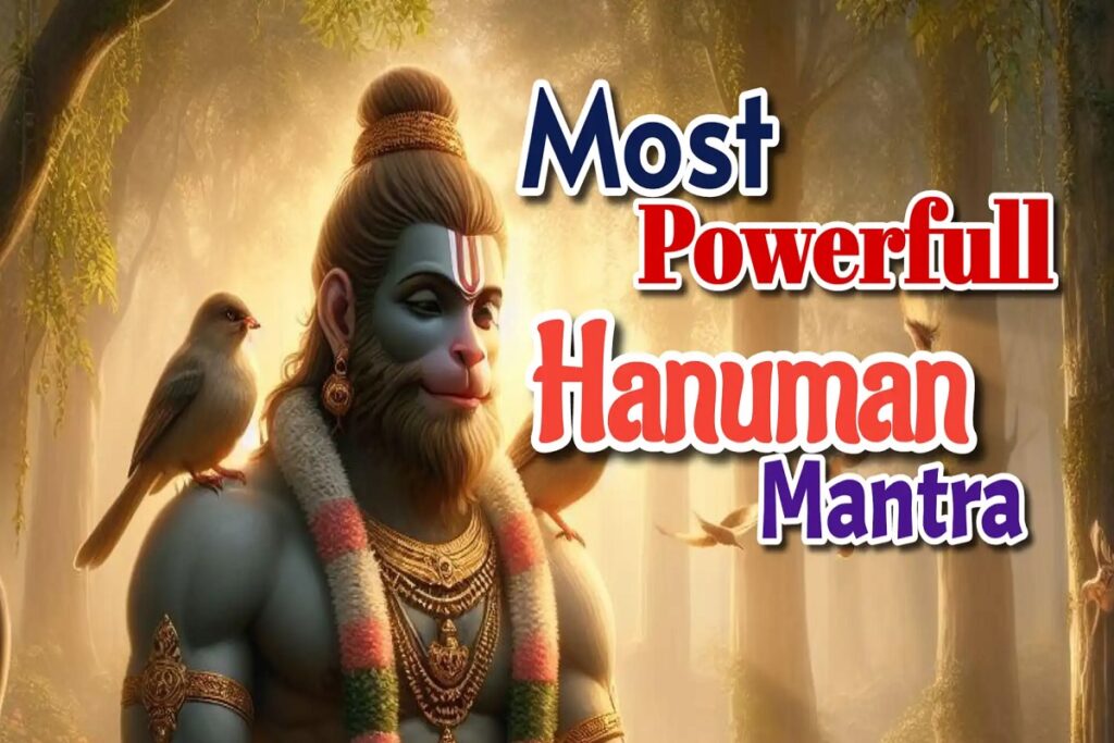 Hanuman Mantra