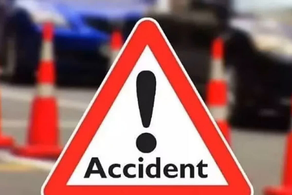 Three people died in Ambikapur road accident